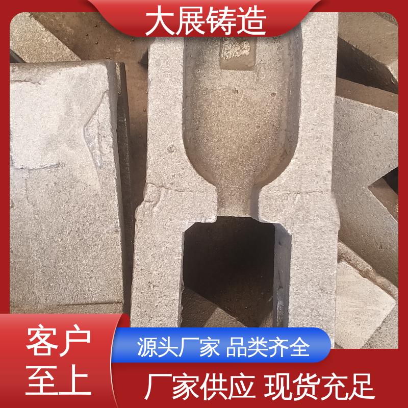 不易氧化 使用时间长 消失模铸钢件 导轨压板 大展生产