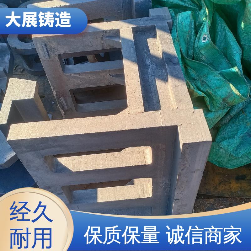 负责几何组件 汽车配件异形件 流水线附件 不易磨损 大展生产