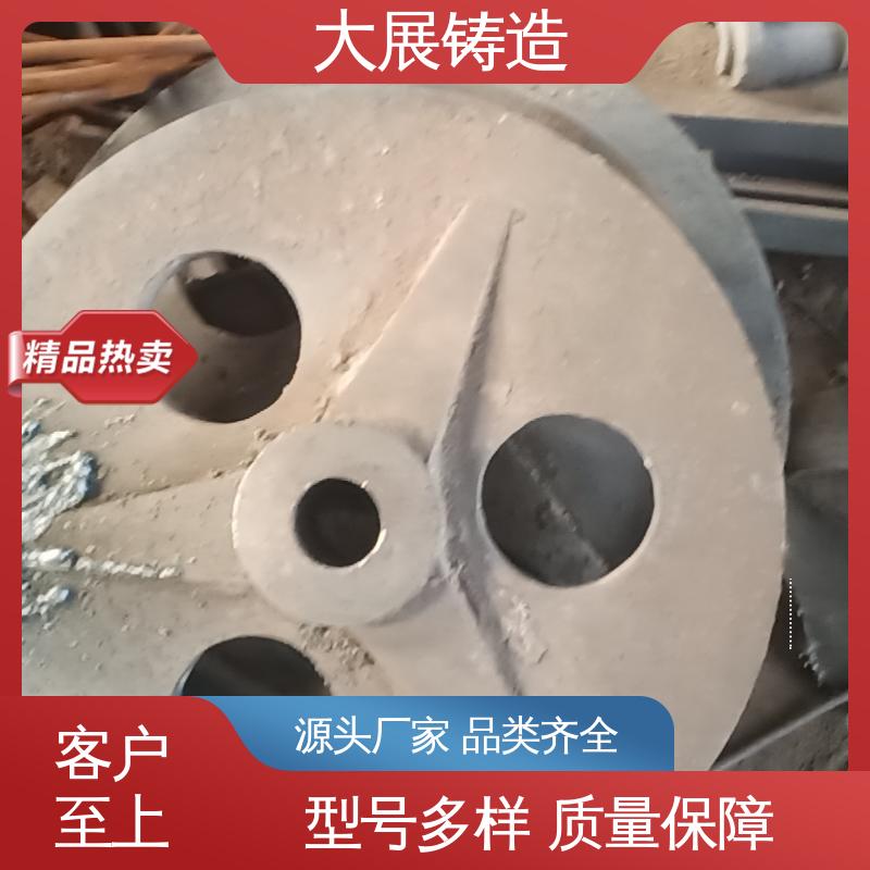 铸钢链条 来图定制 阀体轴承座 热处理料盘 大展生产