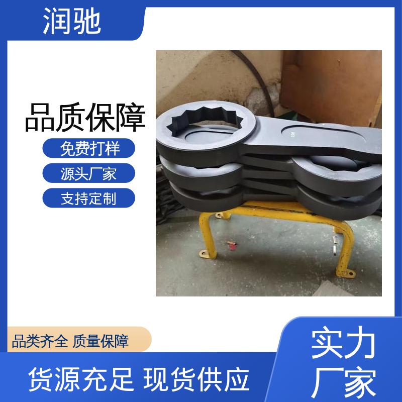 润驰生产 高碳钢材质 S220 打击六角扳手 加长重型