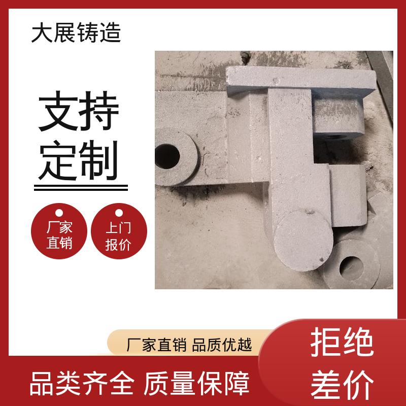 大展生产 工程机械专业配件铸钢件瓦座瓦盖来图定制
