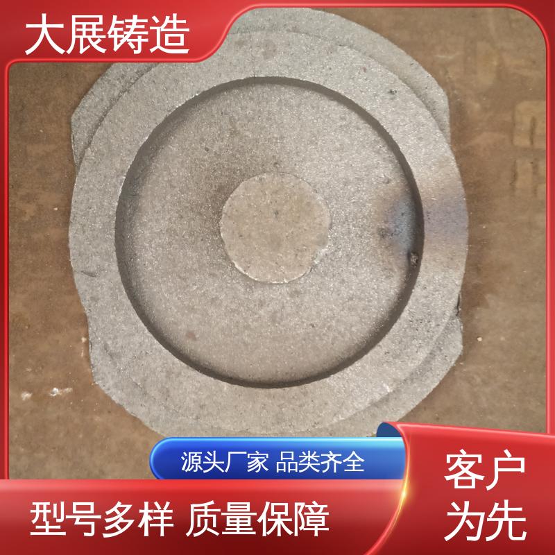 大展供应 扎钢配件 消失模铸钢件 抗氧化耐热 无沙眼毛刺