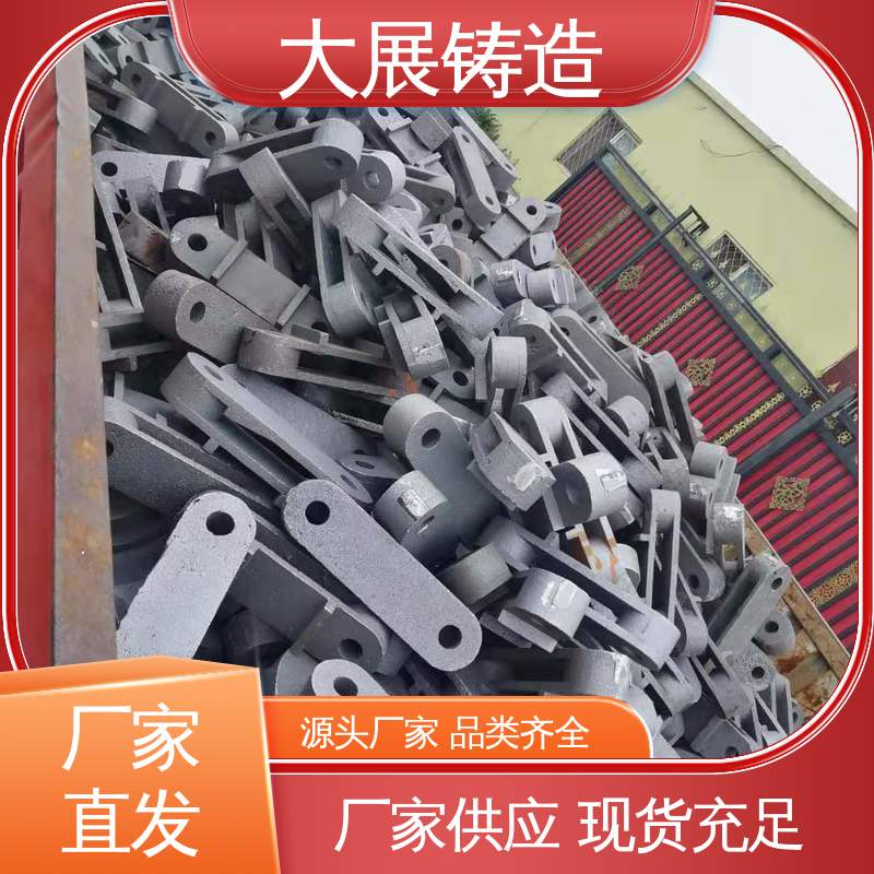 铸钢件轮座 磨机大齿轮 使用时间长 耐高温耐磨损 大展生产