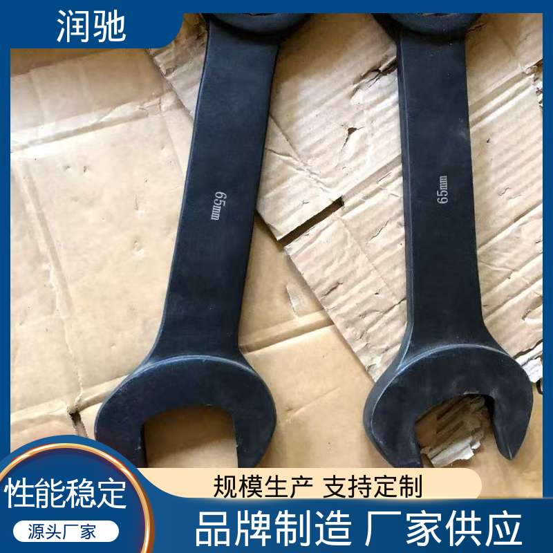润驰供应 S130 高碳钢材质 铝青铜 凸型敲击六角扳手 