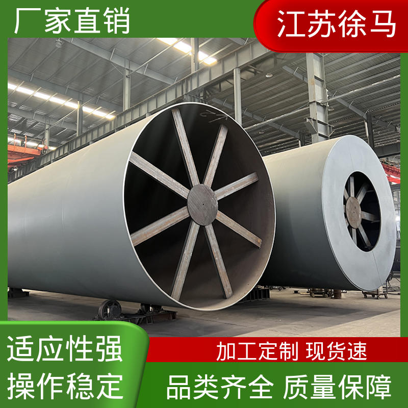 图6