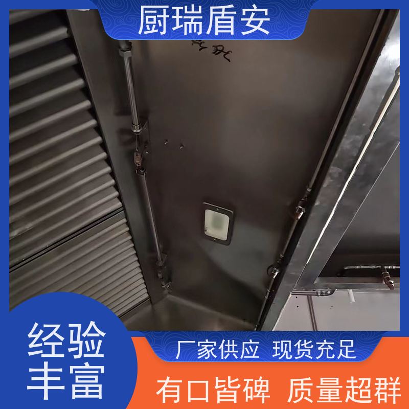 厨瑞盾安酒店后厨油温监测性能可靠安装不占厨房面积