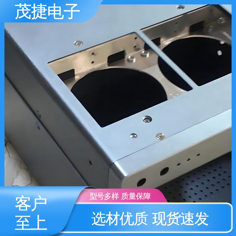 防锈烤漆 监视仪器设备机壳 冲压数控钣金件 茂捷电子
