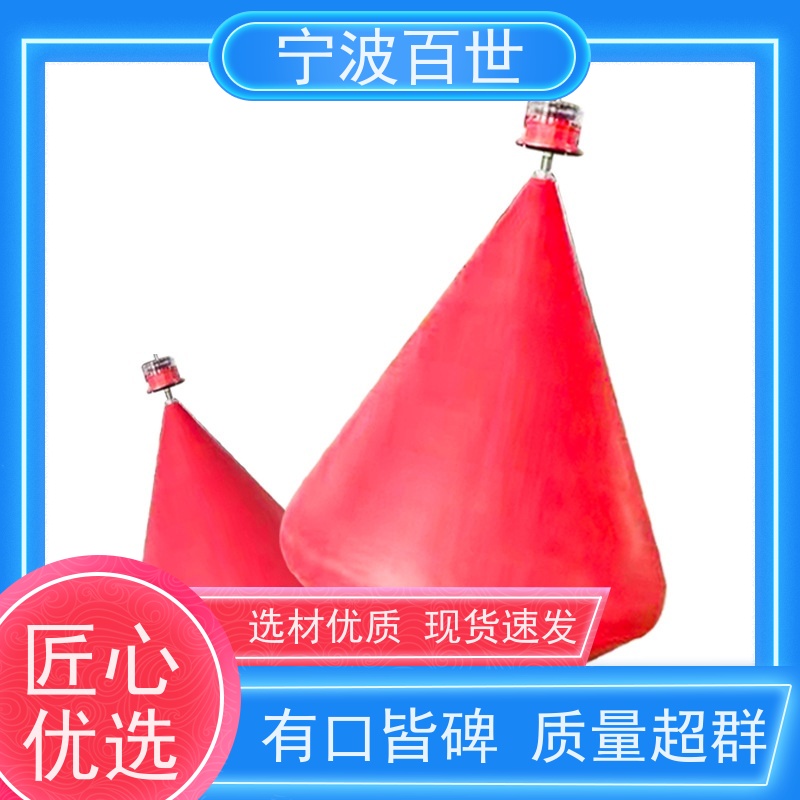 百世 养殖区边界 航道浮标 潮汐水位预警 性能稳定