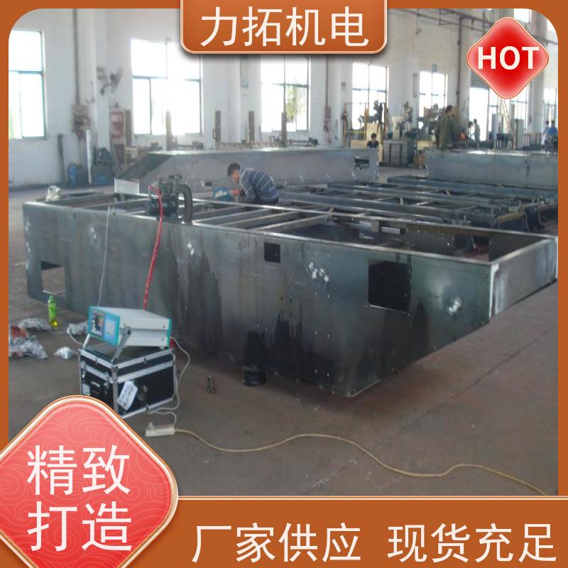 力拓 智能液晶 实用振动时效仪 深耕五金加工 残余应力处理装置