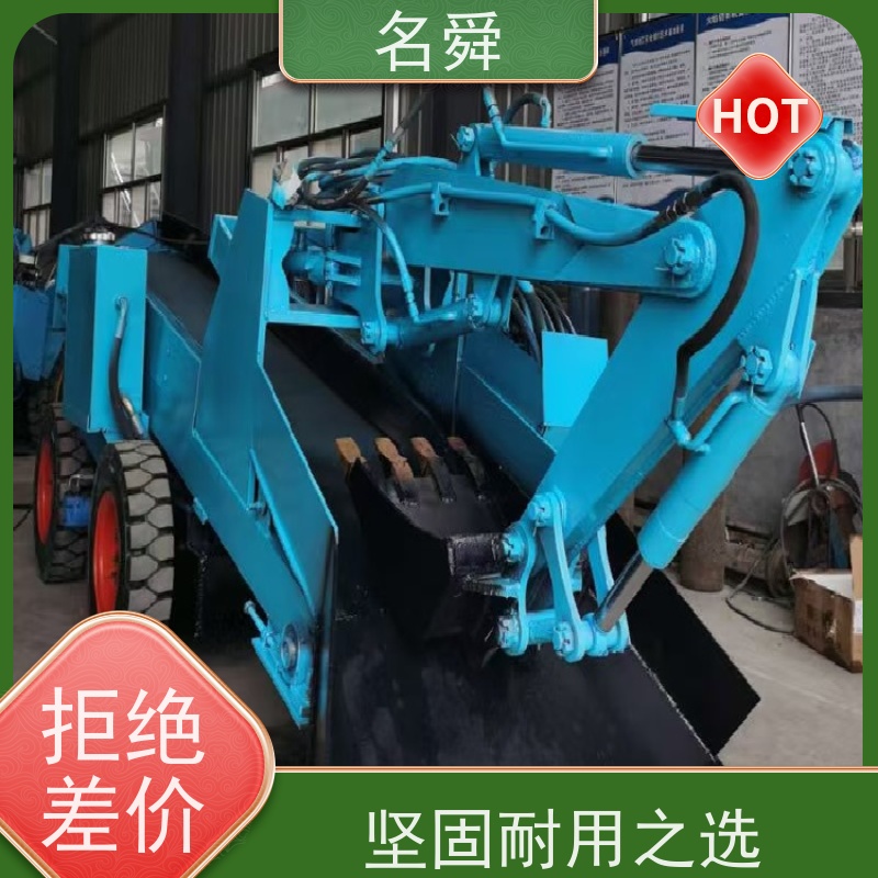 灵活名舜矿用扒渣机 窄巷扒渣设备 窄机身灵活转向 无死角作业