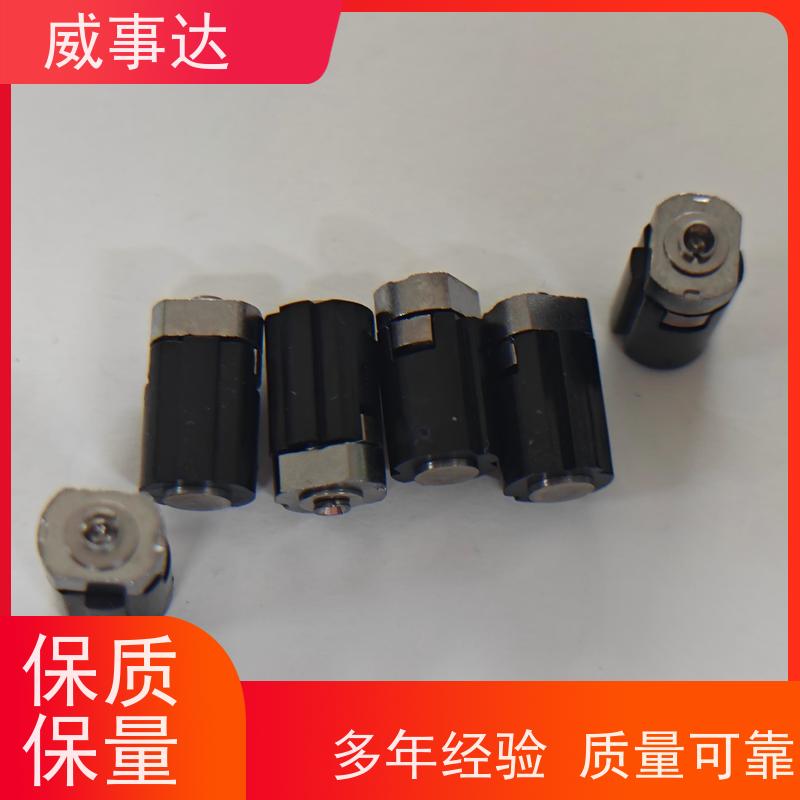 游戏手柄转轴 自动化生产 性能稳定 0-90-135三挡定位 2KG扭力