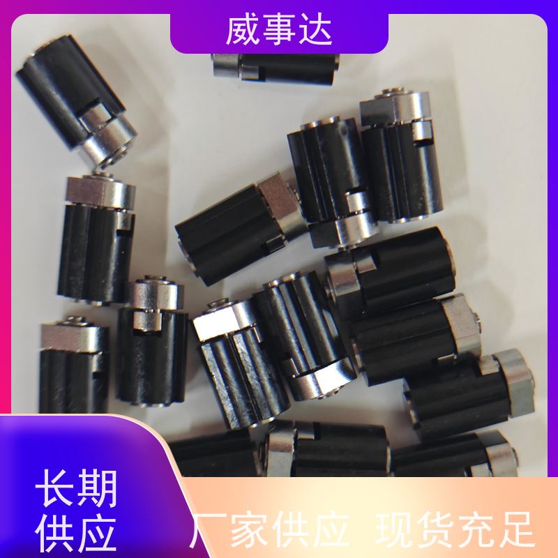 加工定制 游戏手柄转轴 稳定货源 衰减低 0-110-150三挡定位2KG扭力