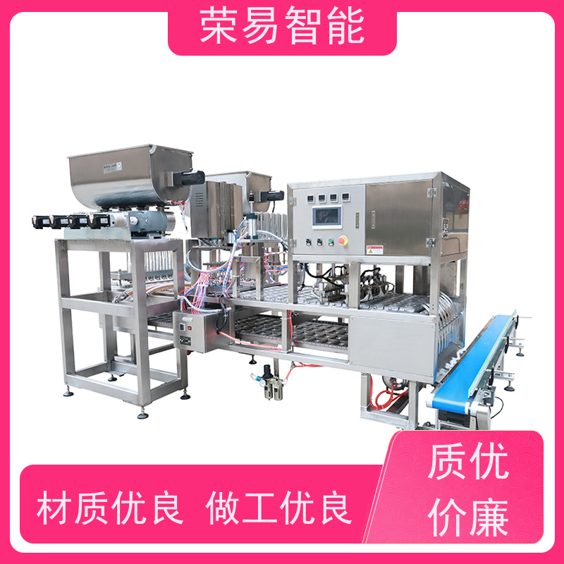 荣易全自动 气调盒装食品 大闸蟹 火锅调料 封口包装设备