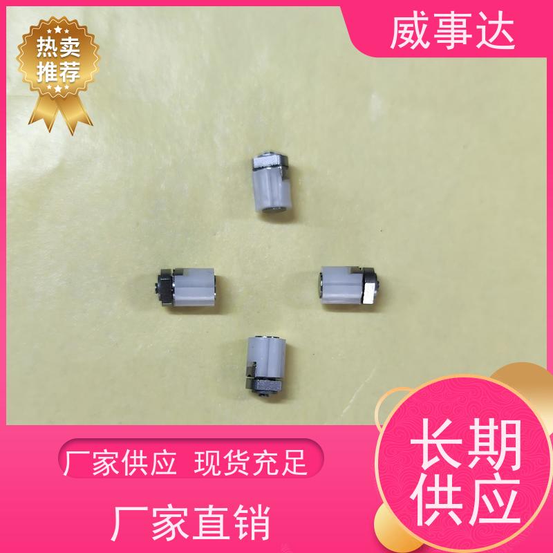 扭力可调 NDS转轴 衰减低 0-160-180三挡定位 2KG扭力