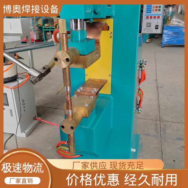 博奥生产 汽车车身焊接 可编程控制 中频点焊机 焊缝强度高