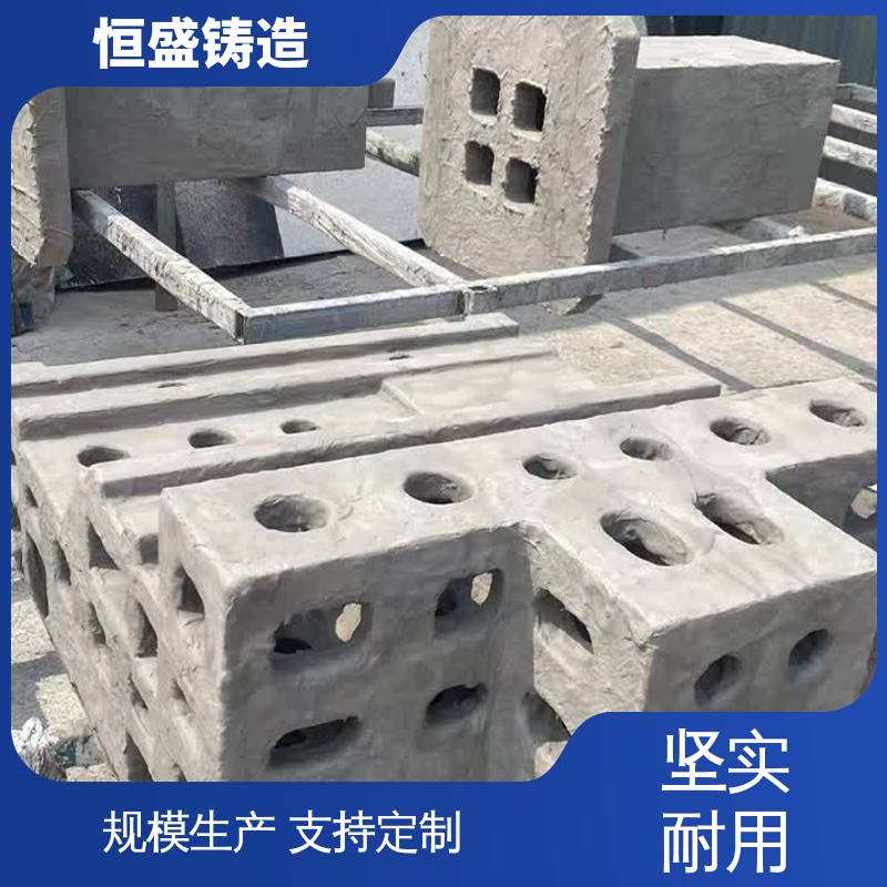 选材优质 真空浇筑 异形机床床身铸件 建筑工地用 恒盛供应