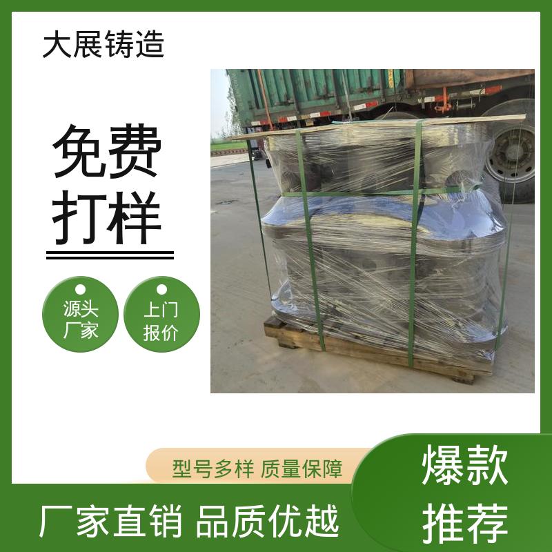大展供应 车床主轴箱 耐高温 来图定制加工 球墨铸件 