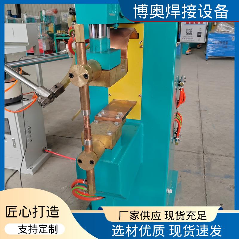 气动控制 镍片点焊机 时间可控 新能源汽车电池箱焊接 博奥生产