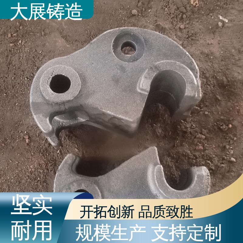 圆形离心球铁铸件 机床活动座 表面光滑 定制加工 大展生产