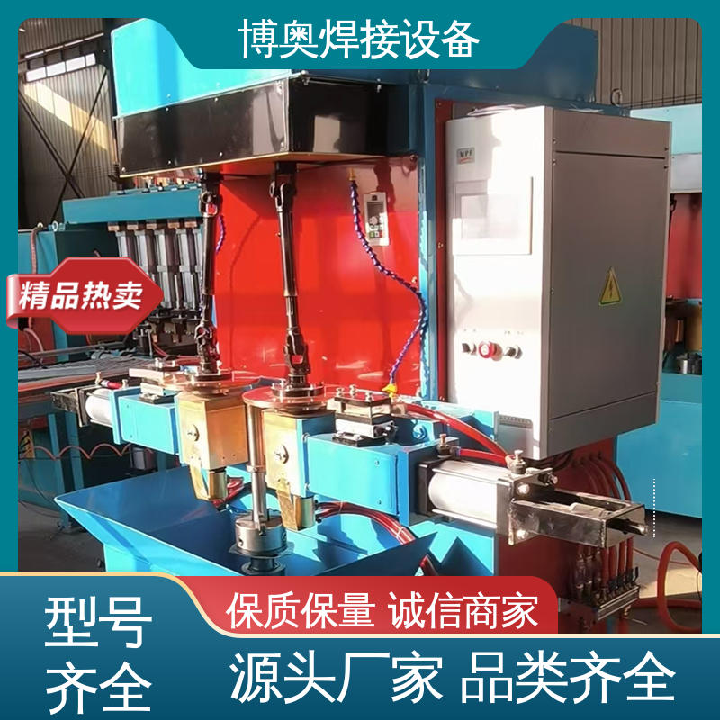 博奥生产 低噪运行 电梯轿厢制造设备用 厚板缝焊机 高效输送