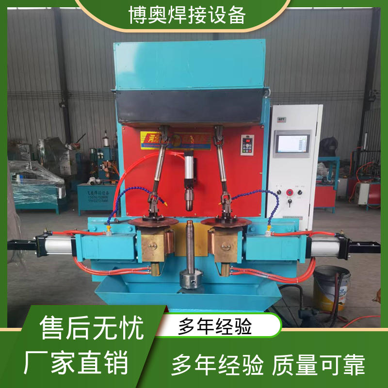 环缝缝焊机 摩托车车架焊接设备用 多年经验 使用寿命长 博奥生产