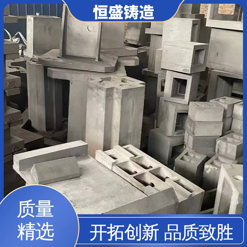 机械壳型 包装设备配件 灰口铸铁 工艺精湛 恒盛供应