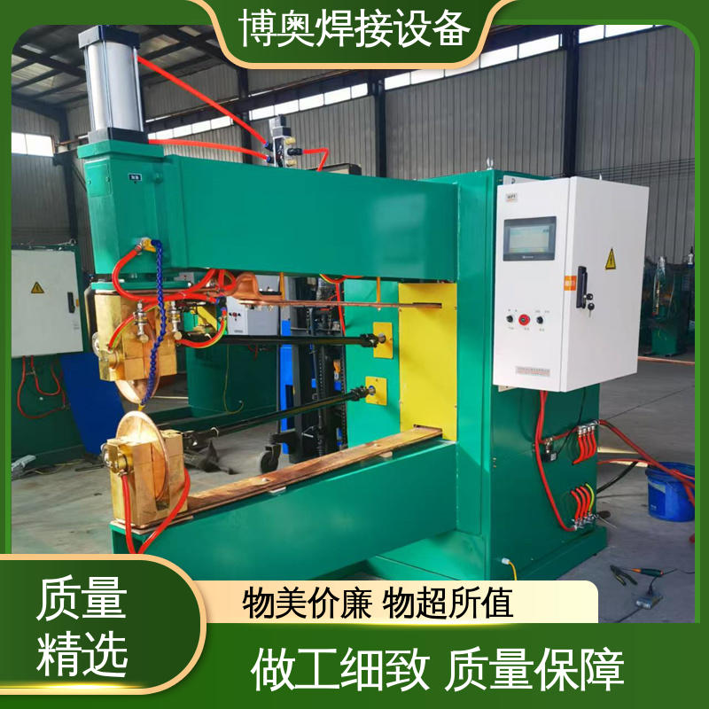 搭接缝焊机 多年经验 建筑门窗制造设备用 长度可调节 博奥生产