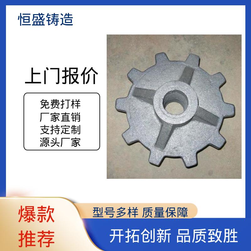 恒盛生产 包装设备配件灰铁铸件 精心设计 支持定制