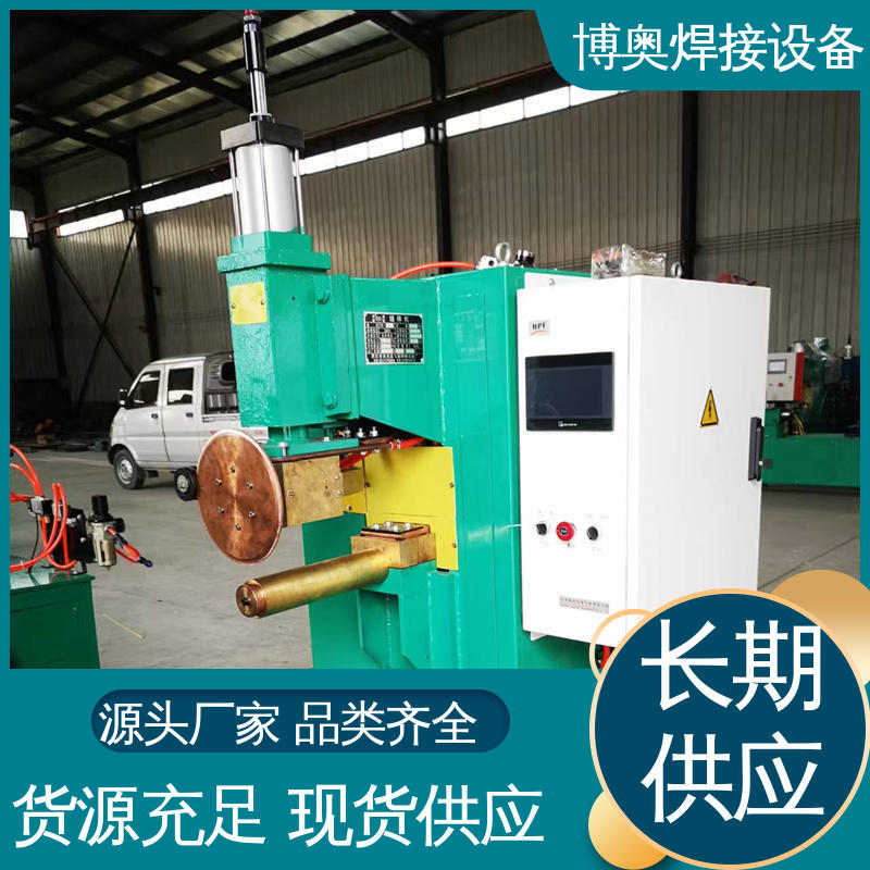 性能稳定 厚板缝焊机 洗衣机外壳制造设备用 触摸屏好操作 博奥焊接