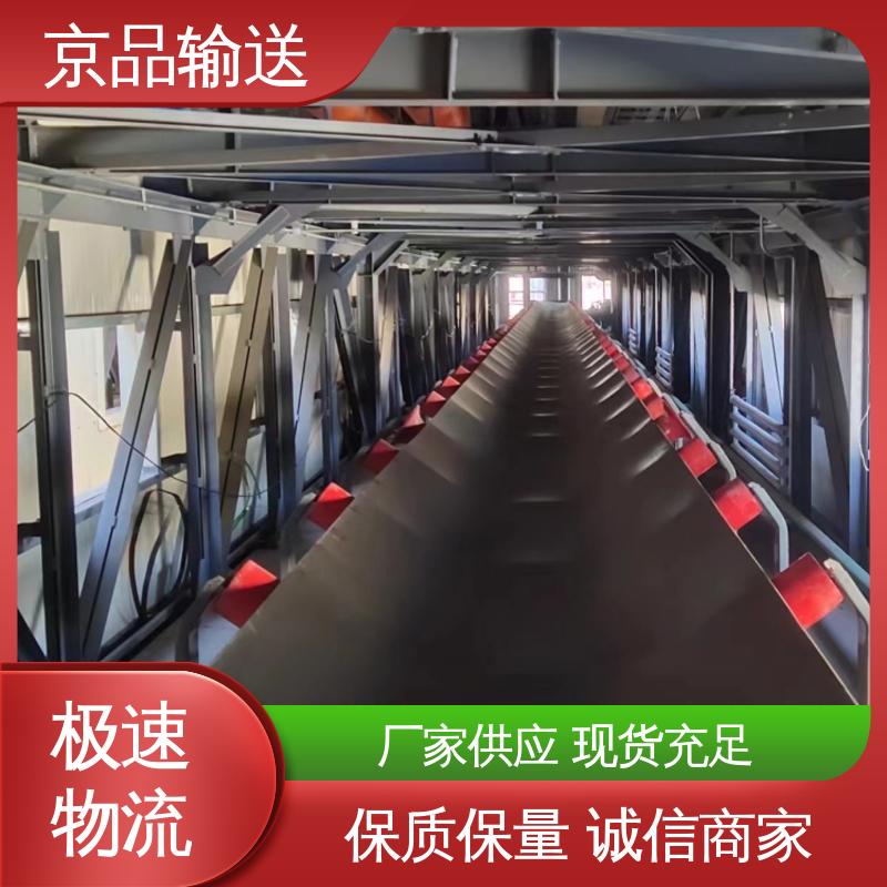 图6