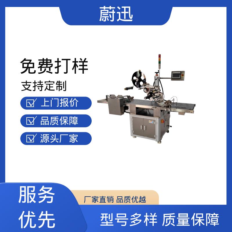 图6