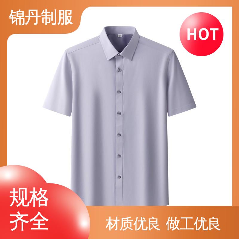 锦丹 广|州 职业装衬衫 纯棉t恤 透气polo衫 运动休闲t 工厂批发