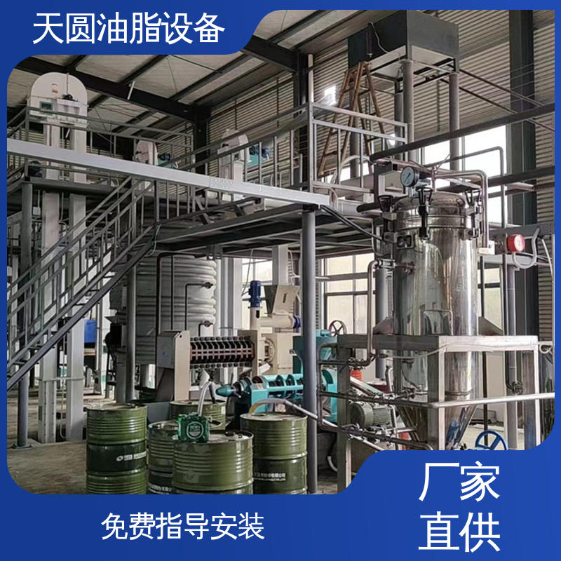 天圆 免费技术指导 猪油生产设备 自动化清洗系统
