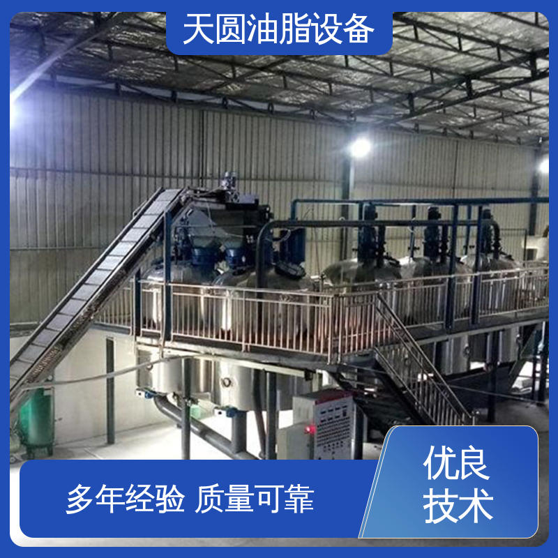 全自动智能控制 出油率高 动物油熬油设备 天圆