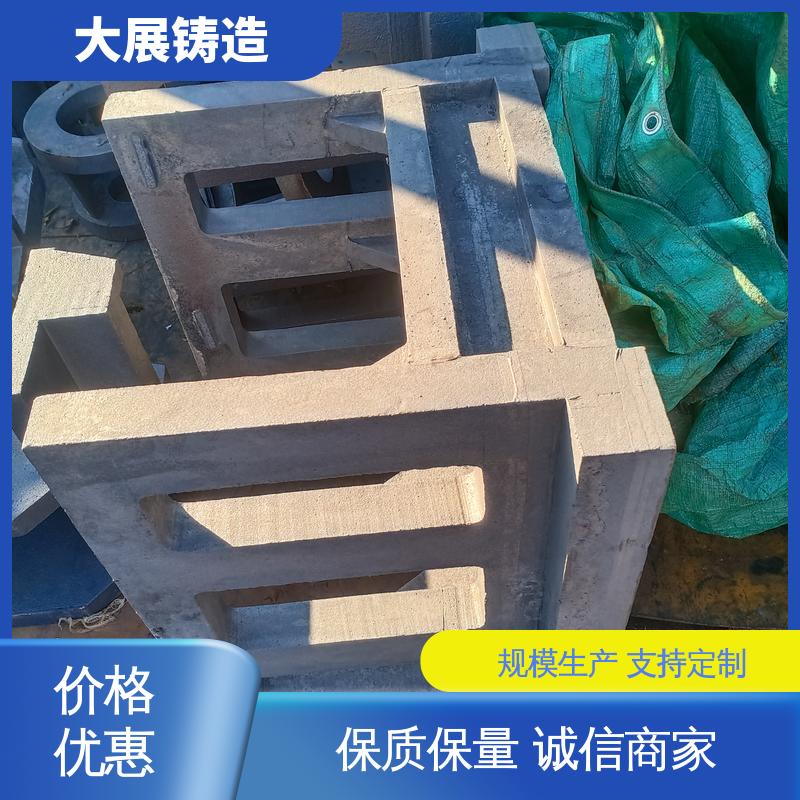 床身铸件 按需定制 木工机械 负责几何组件 大展生产