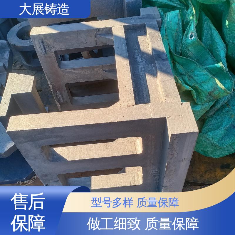 船舶铸件 流水线附件 负责几何组件 按需定制 大展供应