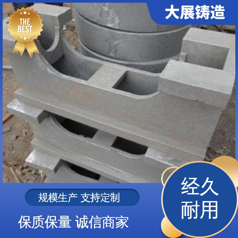 大展生产 高精度高强度 平衡机底座 机床铸件 按需定制