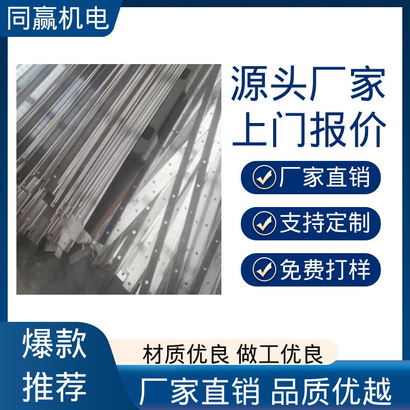 同赢生产 按图纸定制 耐高温腐蚀 飞机电源系统连接 铜母伸缩节