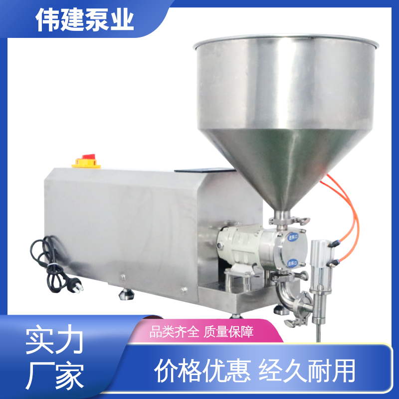 伟建 碳素合金钢材质 番茄酱灌装机 防漏设计 防拉丝