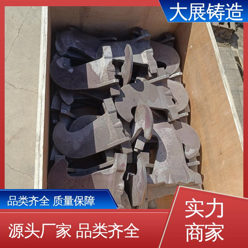 大展供应 热处理料盘 铸钢件 环保材料 探伤端盖 
