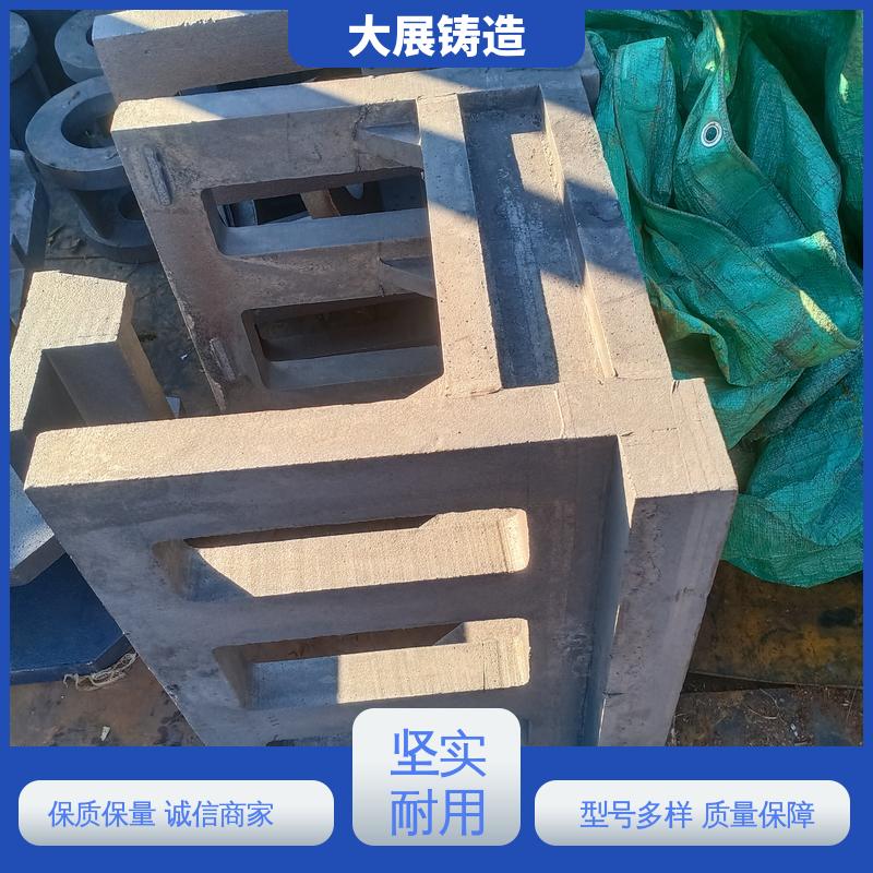 泥石分离机 按需定制 机床铸件 高精度高强度 大展供应
