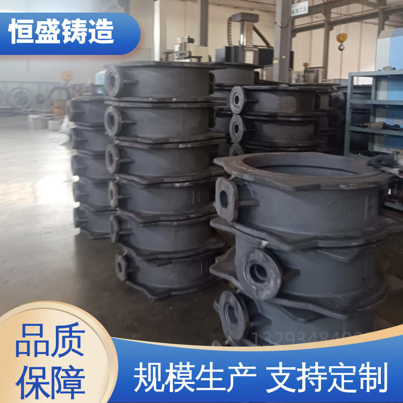 恒盛 高精度 HT250 阀体铸件 较高的耐磨性 严格质检保障产品品质