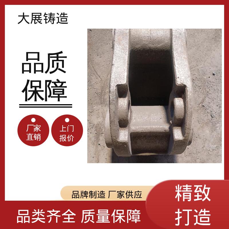 无沙眼毛刺 五金非标零配件 铸钢毛坯成品一体化 大展供应