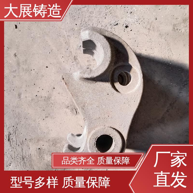 不易氧化 无沙眼毛刺 中大型铸钢件 工程机械 大展生产