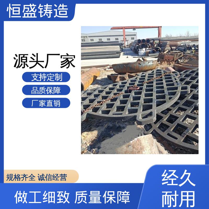 恒盛 来图定做 HT250 泵体铸造 优良的耐腐蚀性 拥有现代化加工车间