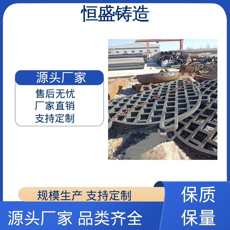 恒盛 高精度 消失模铸造 较高的耐磨性 打样周期短