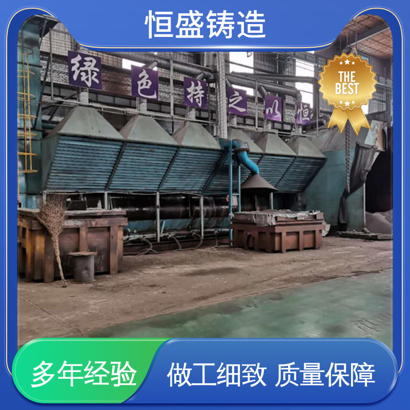 恒盛 高精度 HT250 阀体铸件 较高的耐磨性 加工能力
