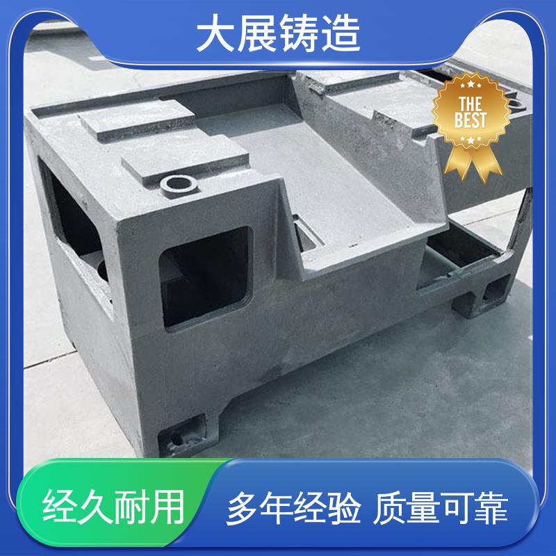 不易磨损 龙门铸件 泥石分离机 负责几何组件 大展供应