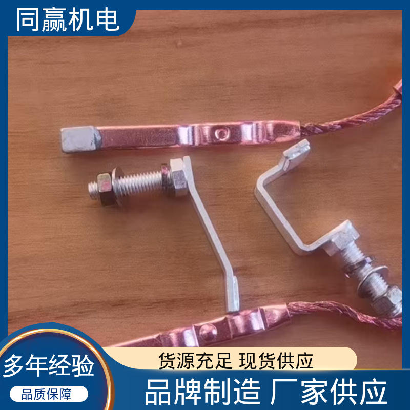 同赢供应 按图纸定制 减少电能损耗 铜母伸缩节 电力设备用