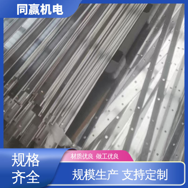 同赢生产 电子设备用 大电流导电 全铜皮软连接 配线灵活